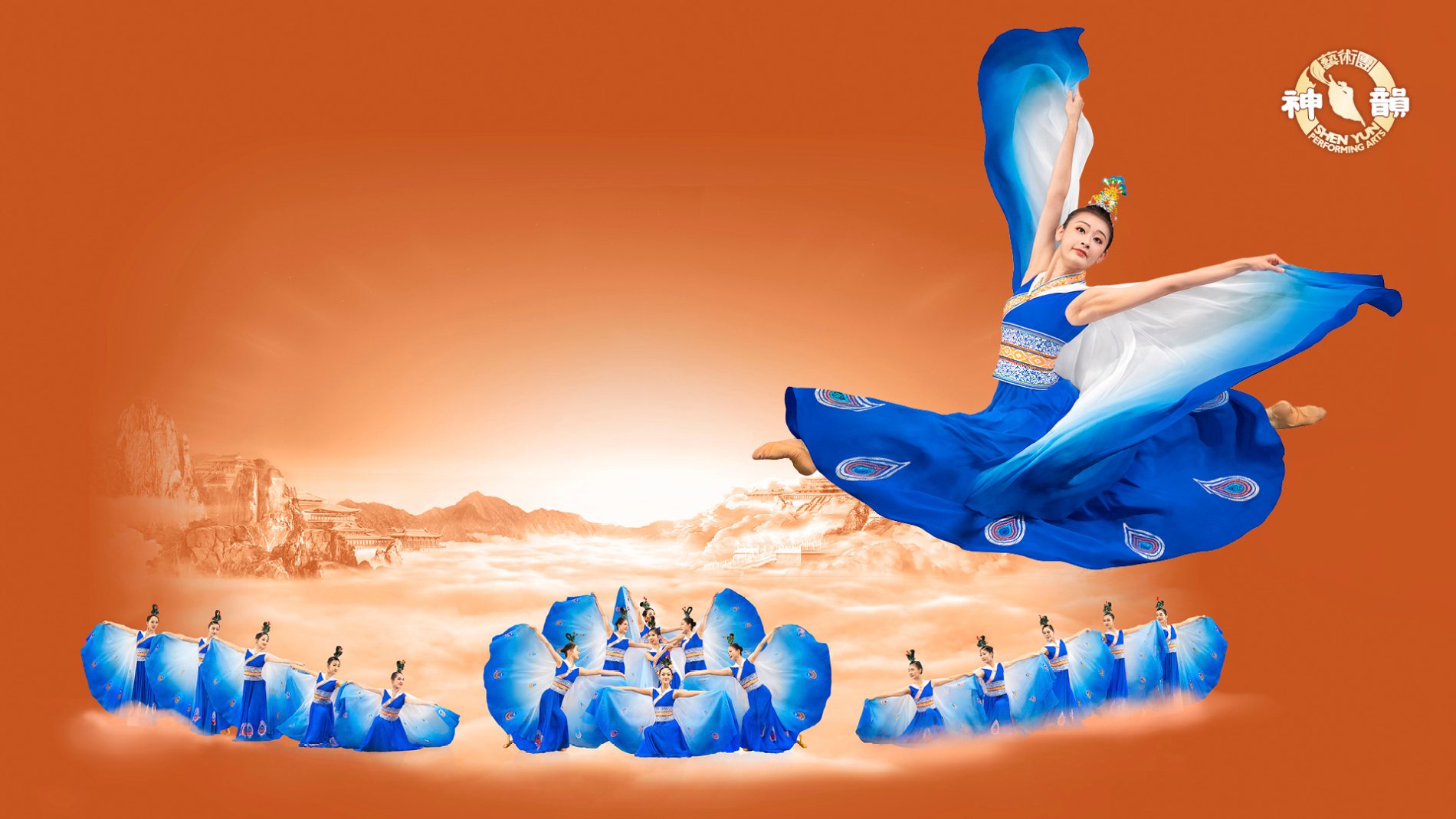 Shen Yun at Regent Theatre